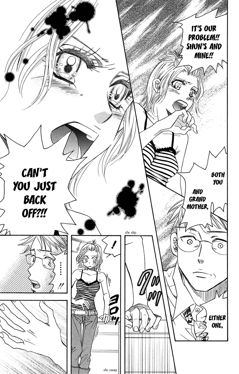 Read Shanimuni Go chapter 155 image 4 on Lezhin