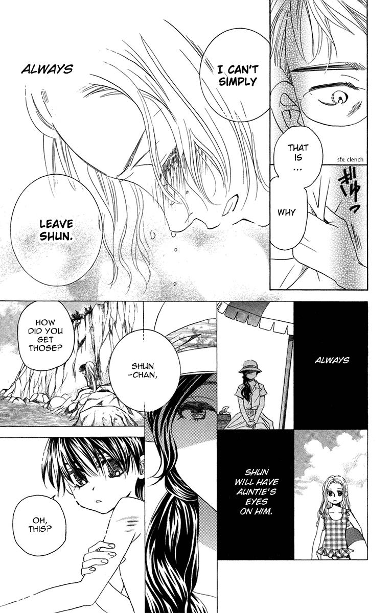 Read Shanimuni Go chapter 155 image 6 on Lezhin