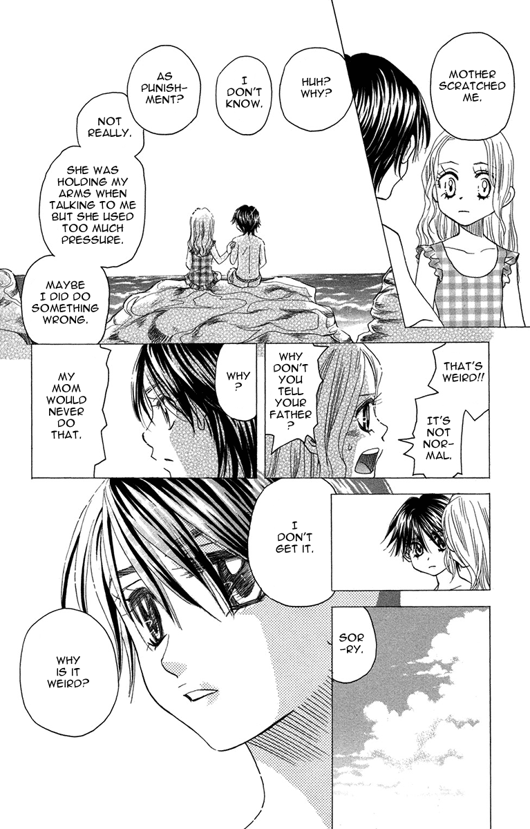 Read Shanimuni Go chapter 155 image 7 on Lezhin