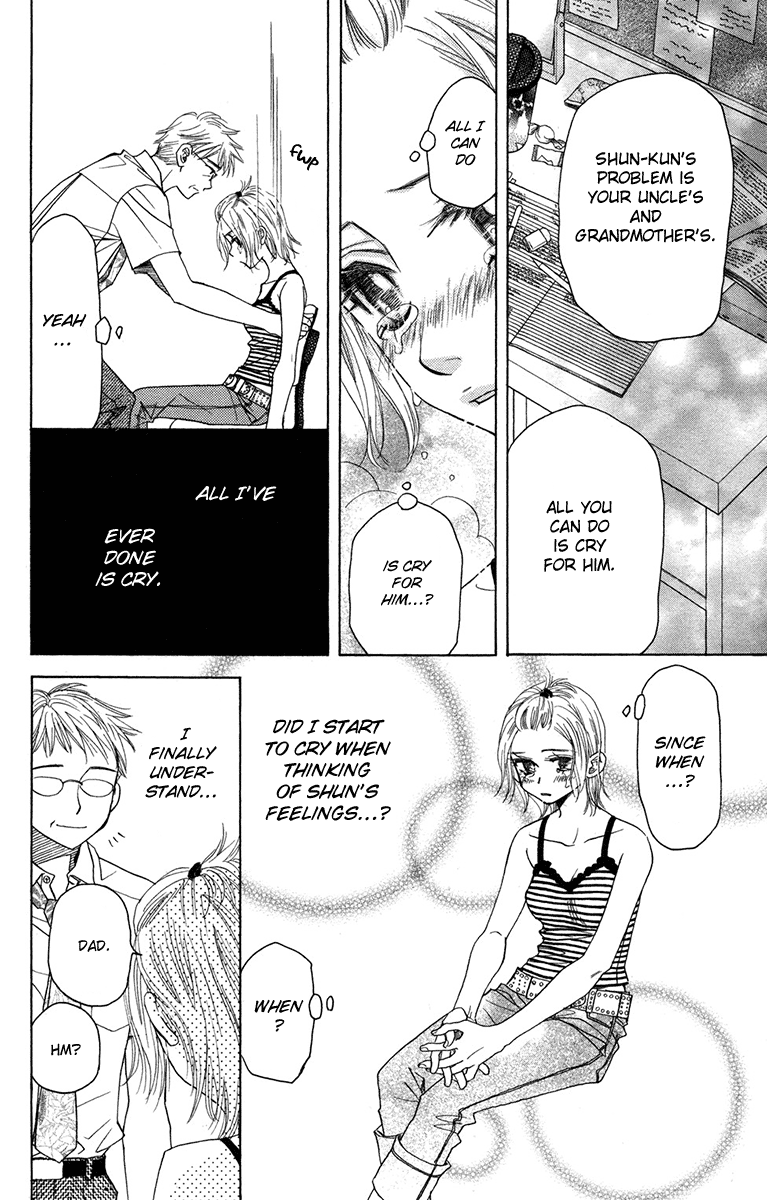 Read Shanimuni Go chapter 155 image 9 on Lezhin
