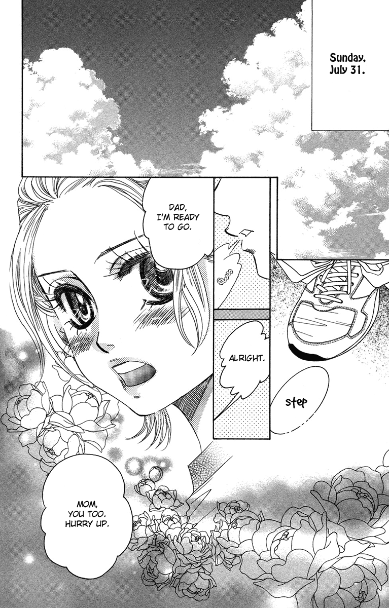 Read Shanimuni Go chapter 156 image 1 on Lezhin
