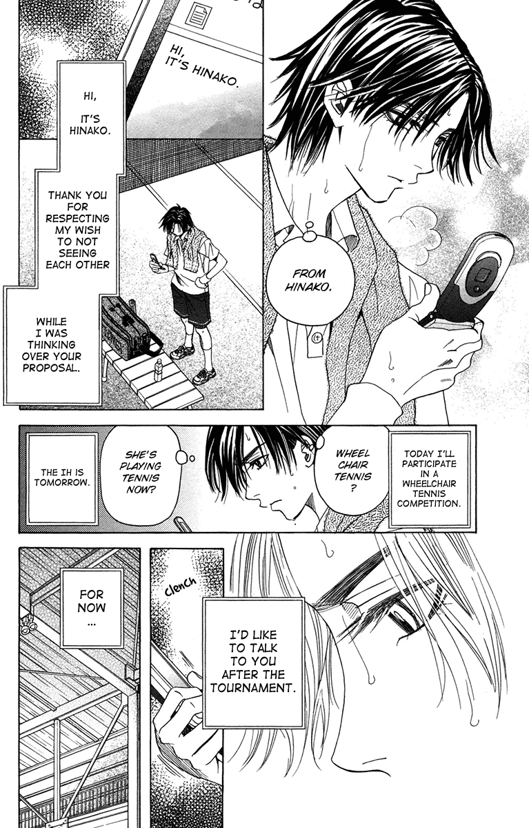 Read Shanimuni Go chapter 156 image 11 on Lezhin