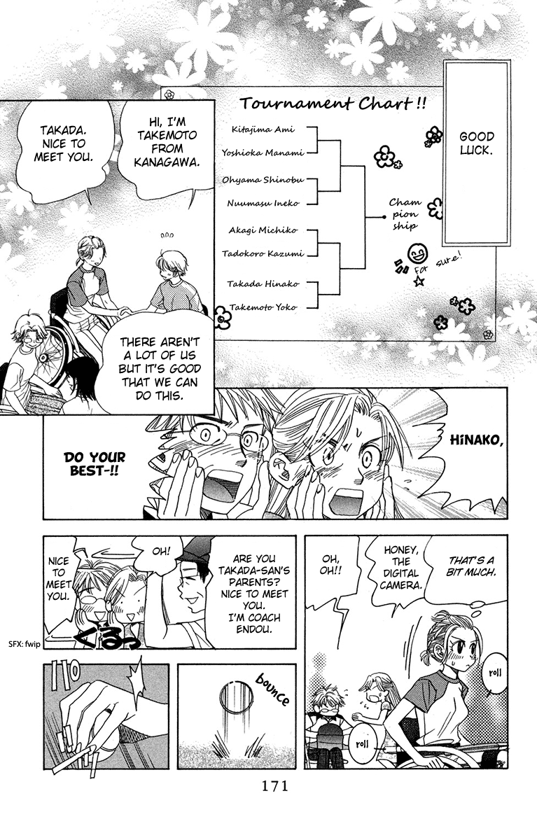 Read Shanimuni Go chapter 156 image 12 on Lezhin