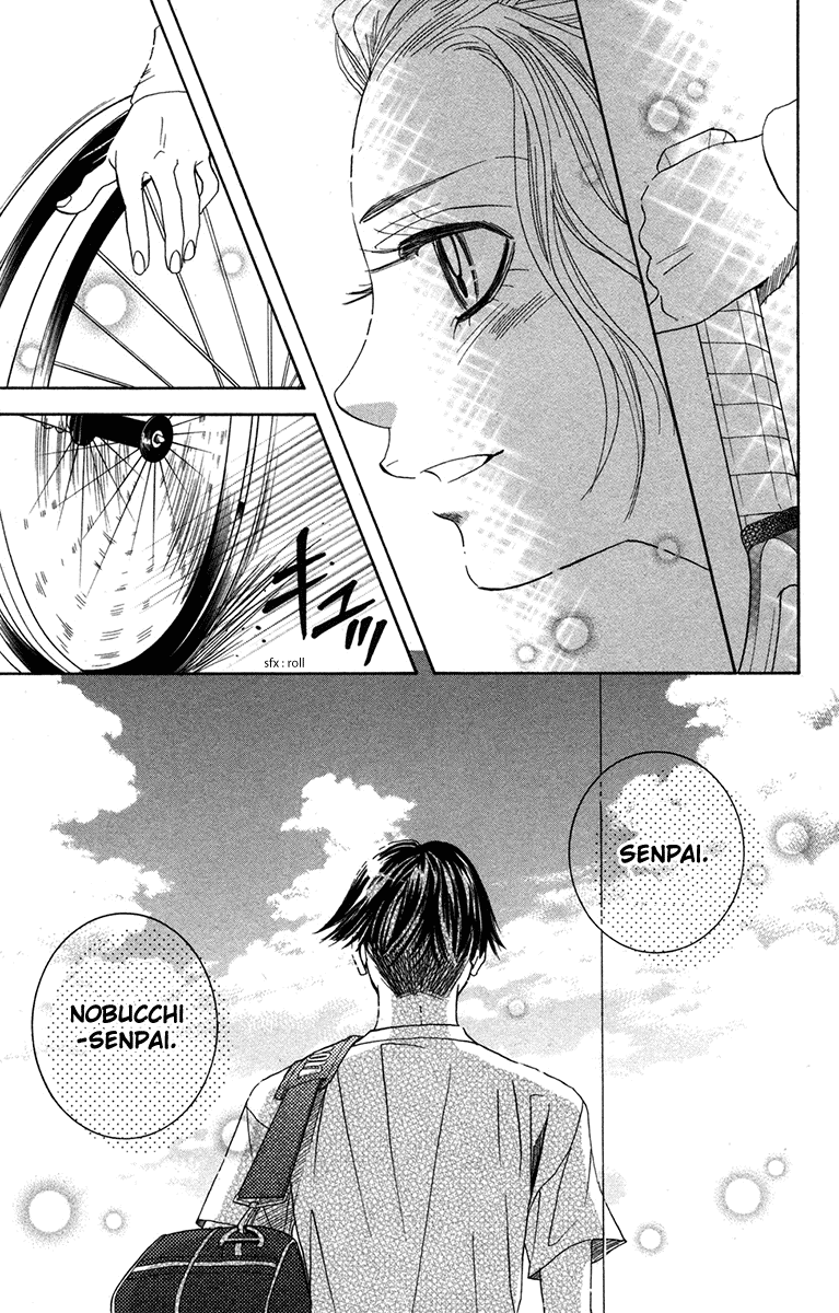 Read Shanimuni Go chapter 156 image 14 on Lezhin