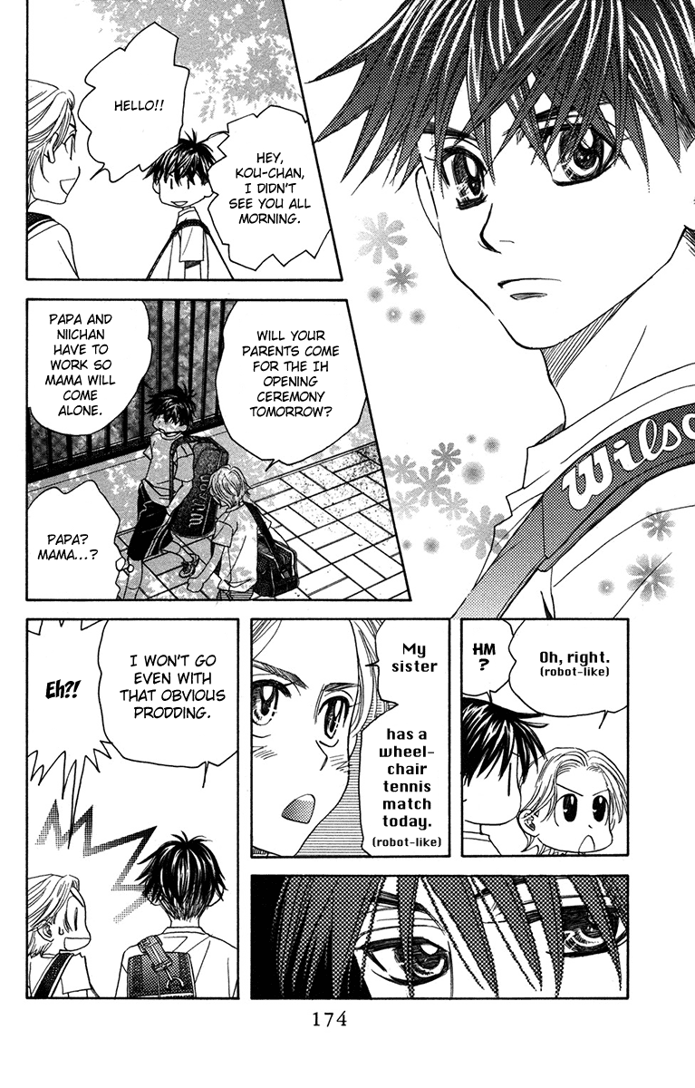 Read Shanimuni Go chapter 156 image 15 on Lezhin