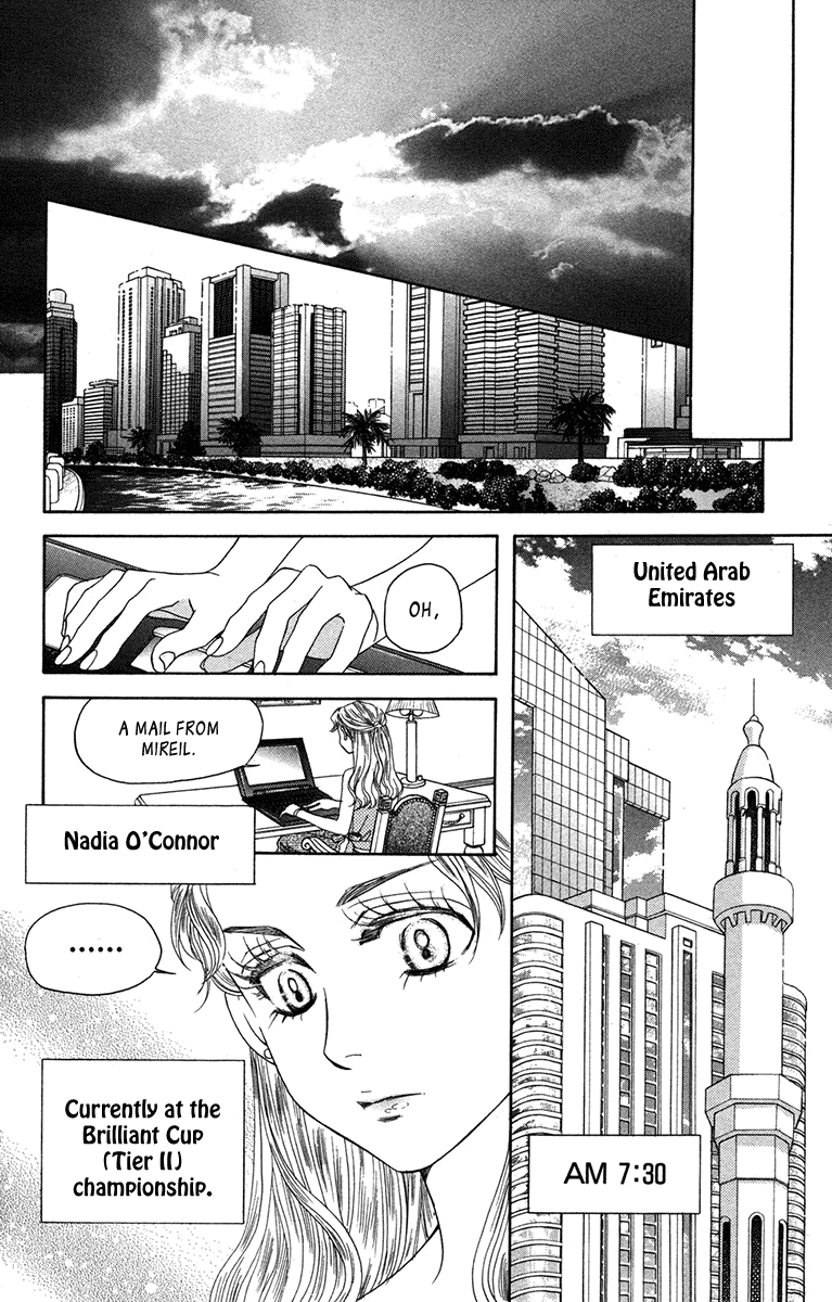 Read Shanimuni Go chapter 156 image 17 on Lezhin