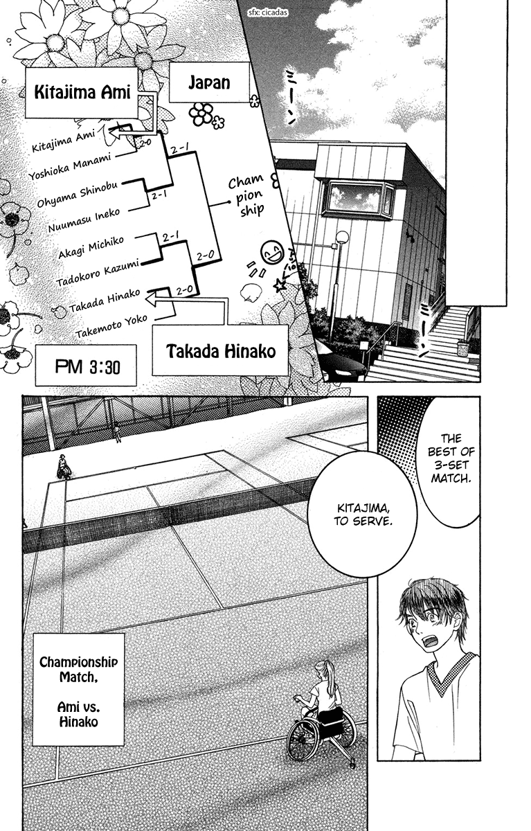 Read Shanimuni Go chapter 156 image 23 on Lezhin