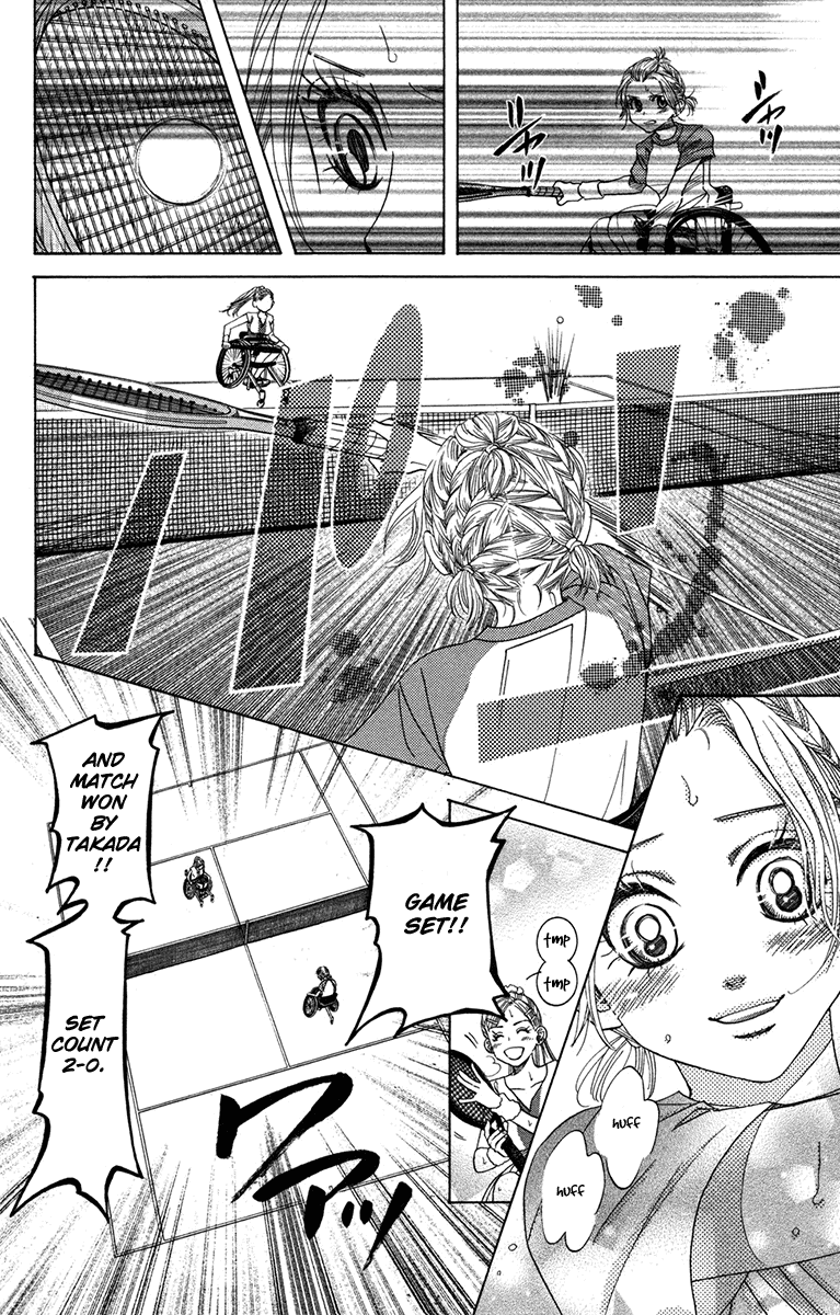 Read Shanimuni Go chapter 156 image 27 on Lezhin