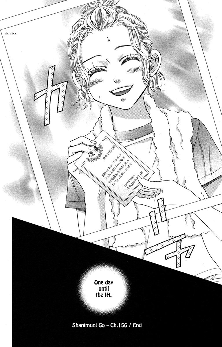 Read Shanimuni Go chapter 156 image 29 on Lezhin