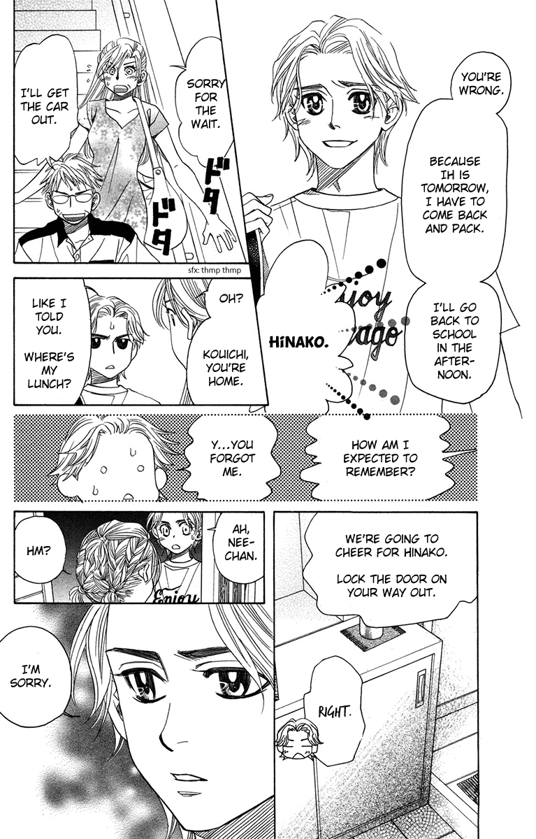 Read Shanimuni Go chapter 156 image 3 on Lezhin