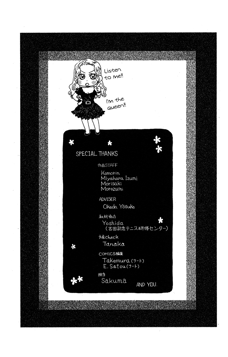 Read Shanimuni Go chapter 156 image 30 on Lezhin