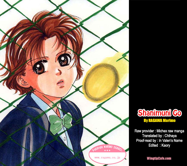 Read Shanimuni Go chapter 156 image 32 on Lezhin