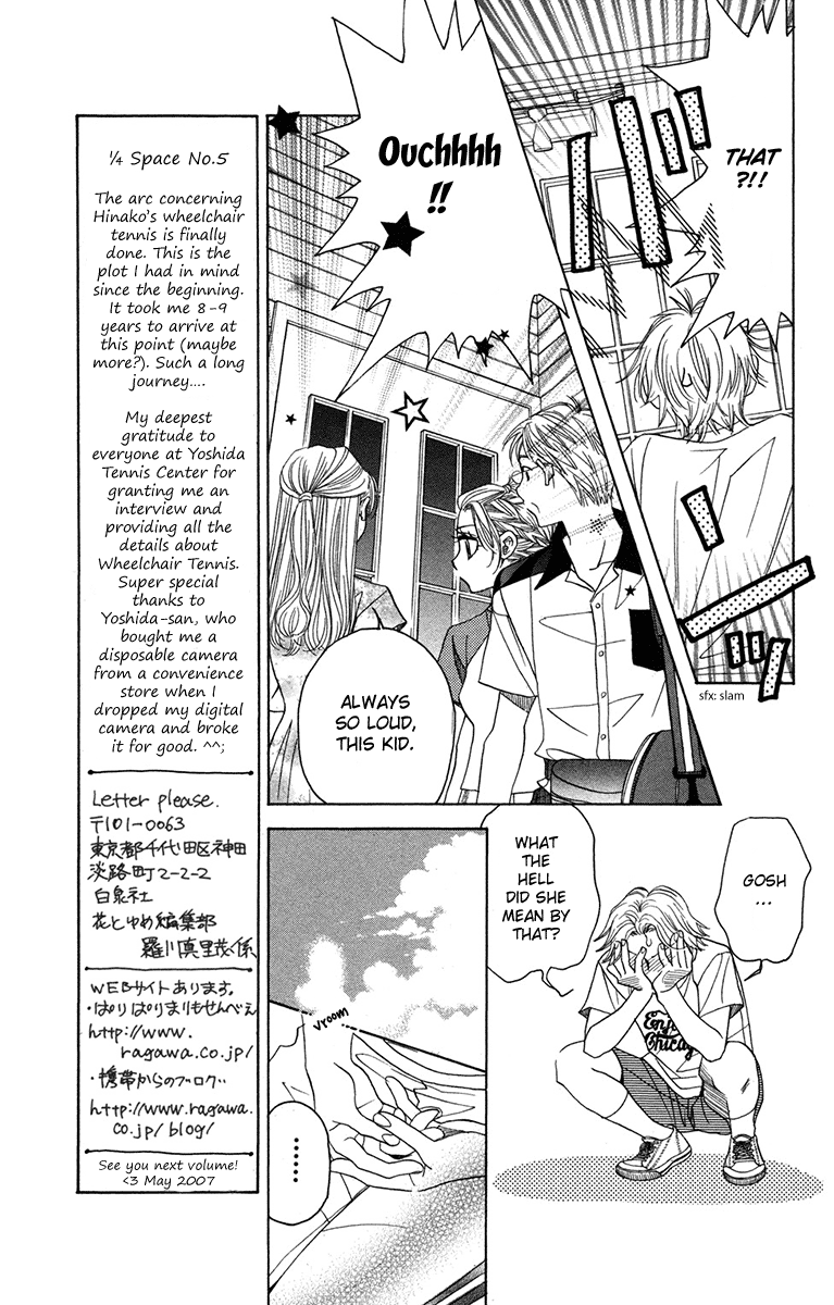 Read Shanimuni Go chapter 156 image 6 on Lezhin