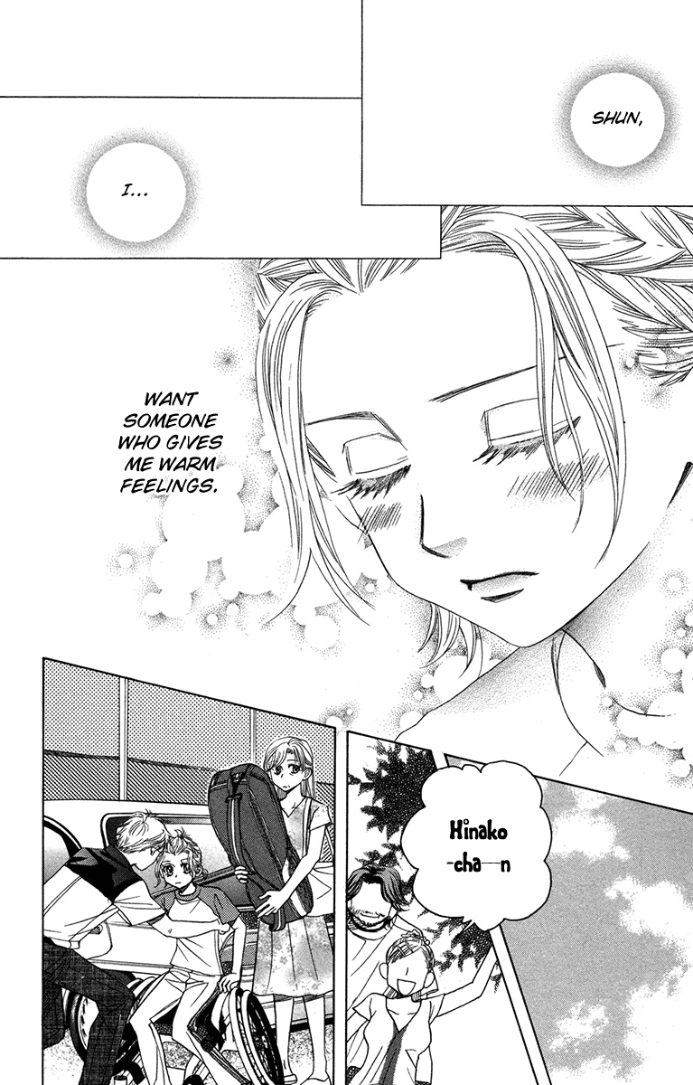 Read Shanimuni Go chapter 156 image 9 on Lezhin