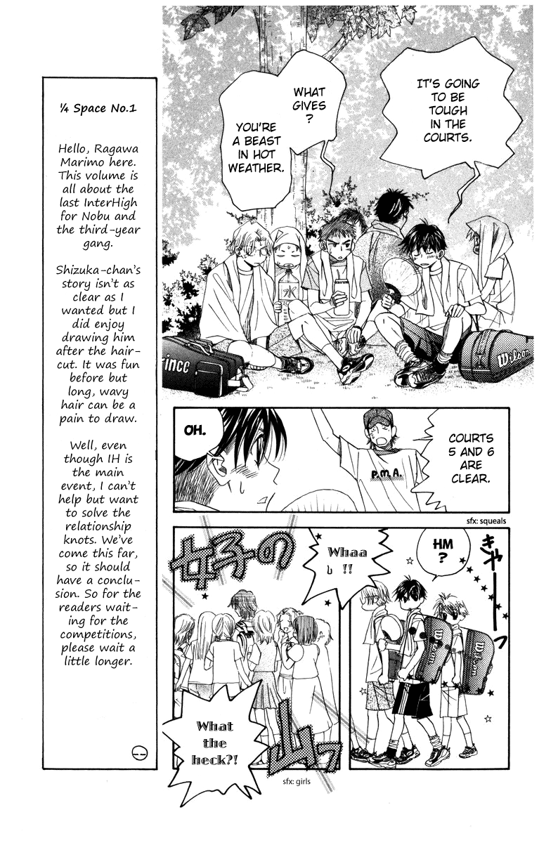 Read Shanimuni Go chapter 157 image 11 on Lezhin