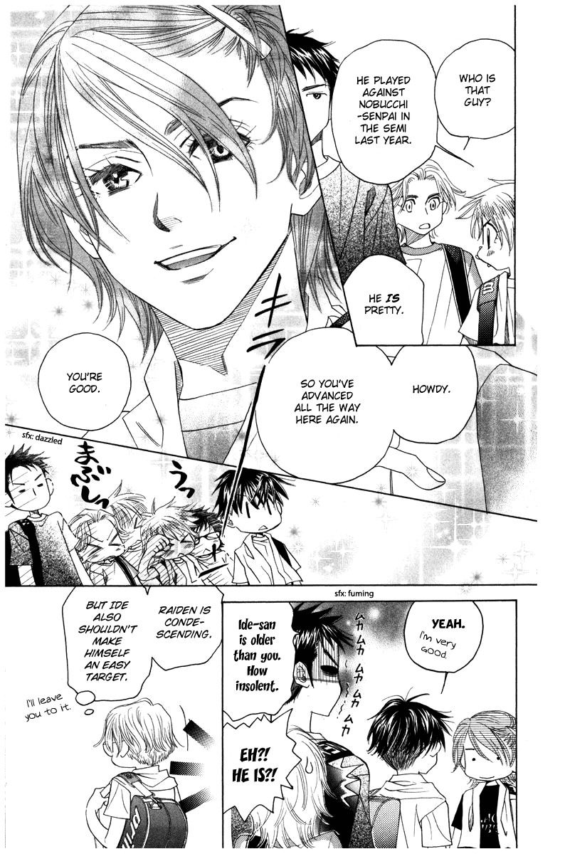 Read Shanimuni Go chapter 157 image 13 on Lezhin