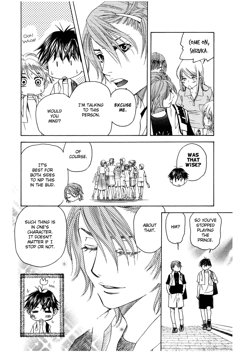 Read Shanimuni Go chapter 157 image 14 on Lezhin