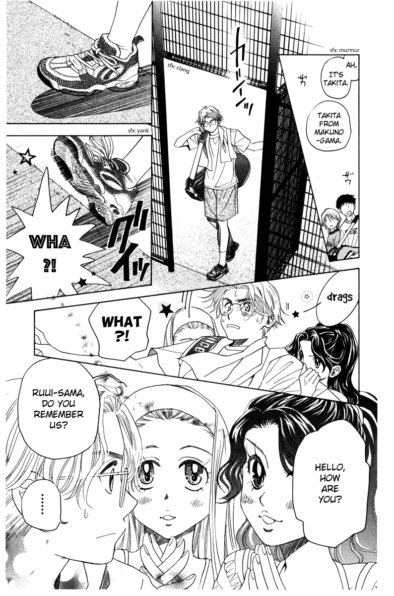 Read Shanimuni Go chapter 157 image 17 on Lezhin