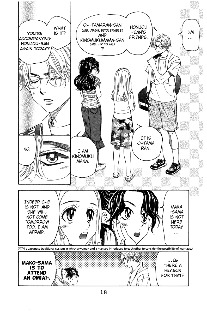 Read Shanimuni Go chapter 157 image 18 on Lezhin