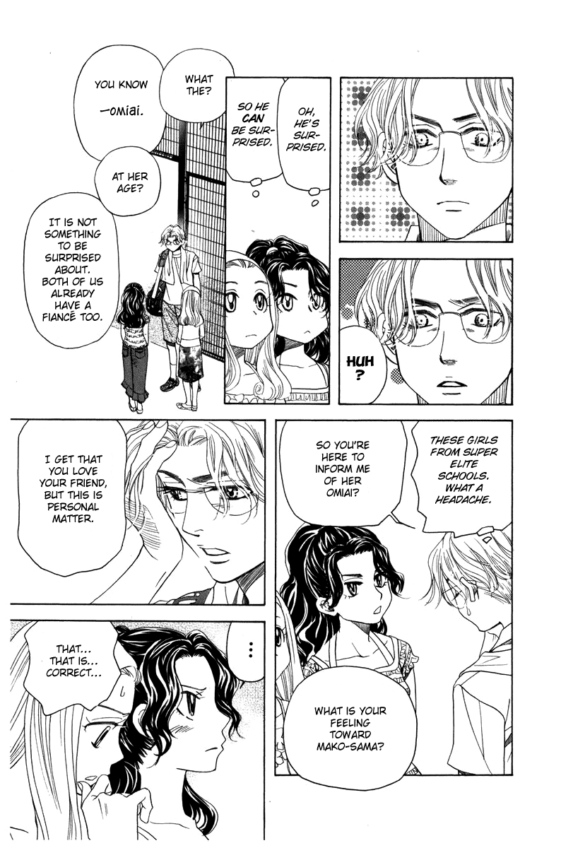 Read Shanimuni Go chapter 157 image 19 on Lezhin