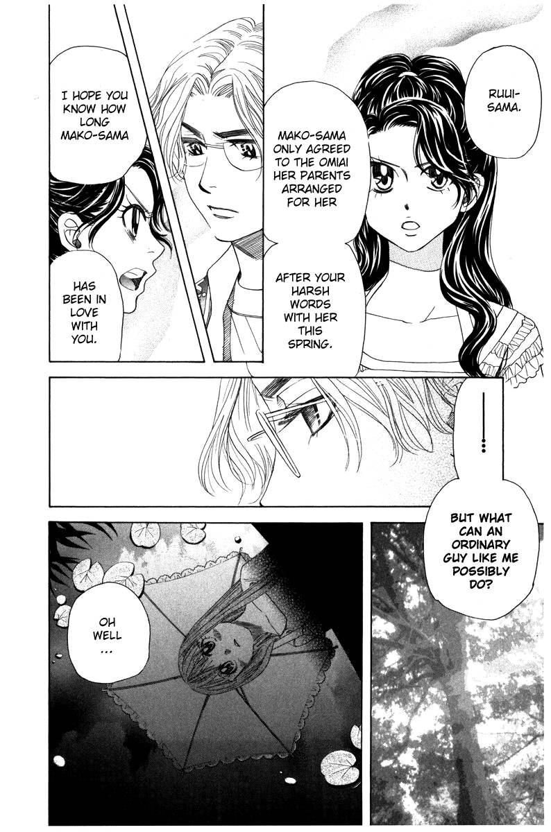 Read Shanimuni Go chapter 157 image 20 on Lezhin