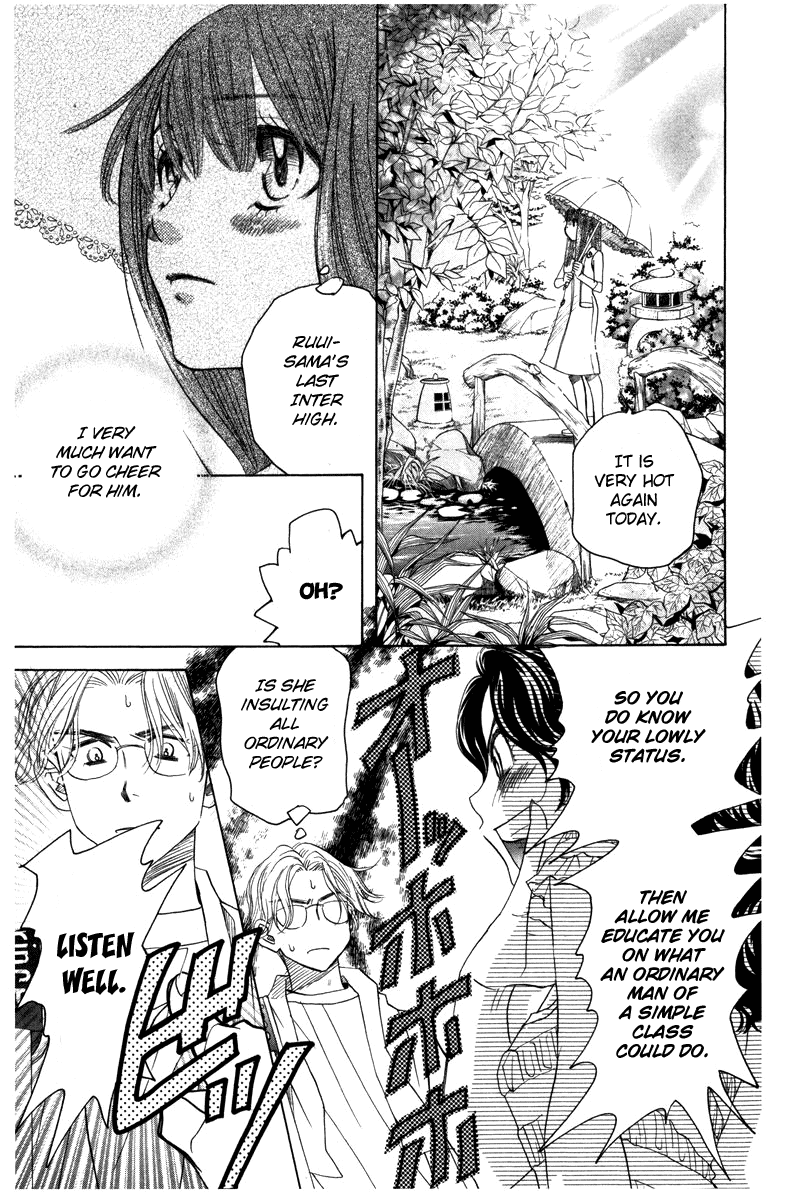 Read Shanimuni Go chapter 157 image 21 on Lezhin
