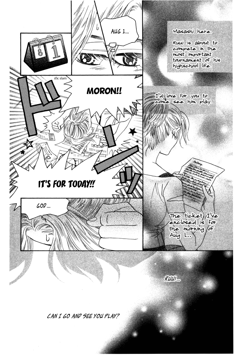 Read Shanimuni Go chapter 157 image 26 on Lezhin
