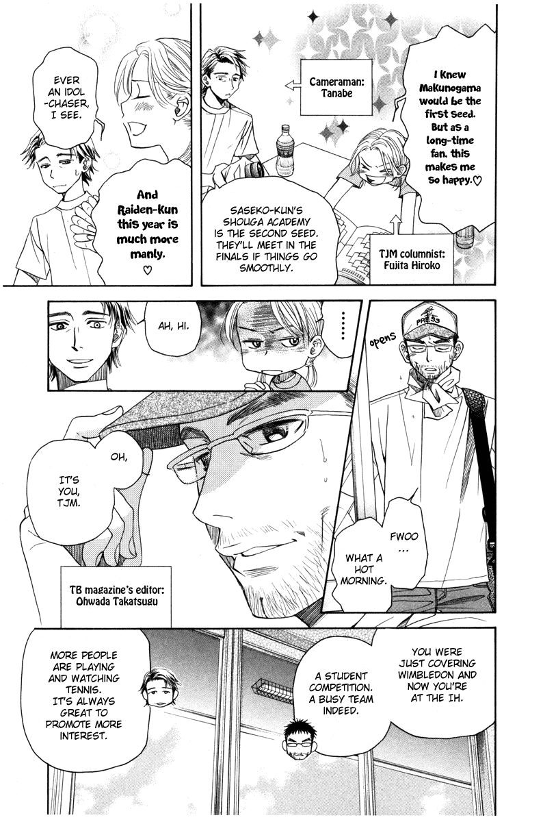 Read Shanimuni Go chapter 157 image 29 on Lezhin