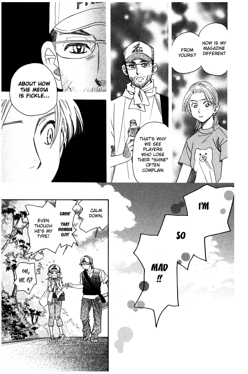 Read Shanimuni Go chapter 157 image 31 on Lezhin