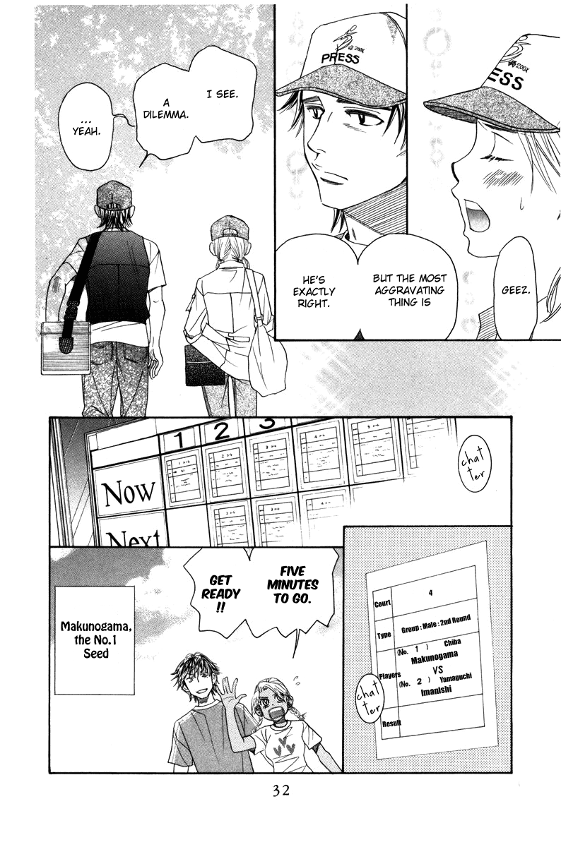 Read Shanimuni Go chapter 157 image 32 on Lezhin