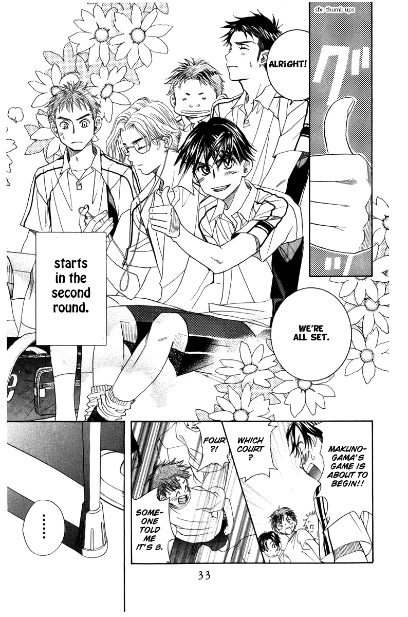 Read Shanimuni Go chapter 157 image 33 on Lezhin