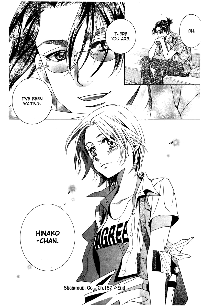 Read Shanimuni Go chapter 157 image 34 on Lezhin