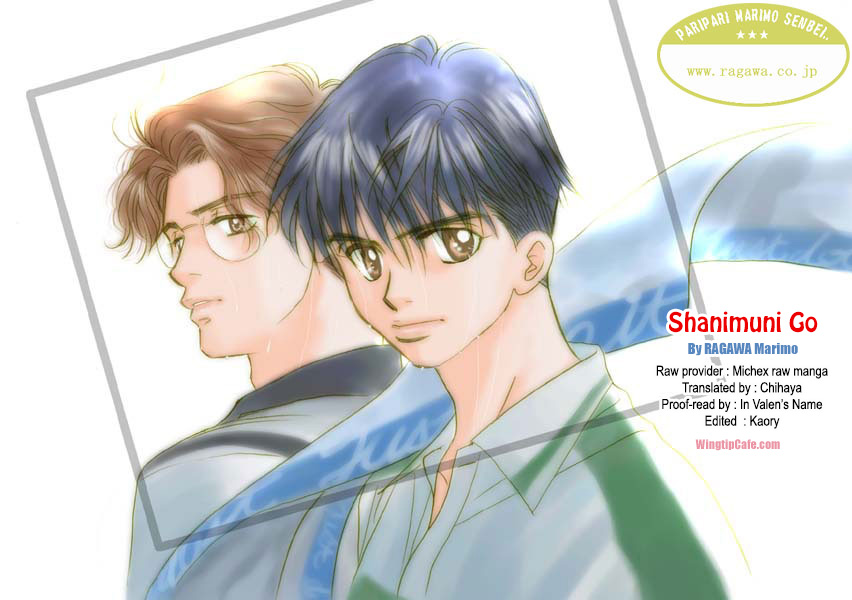 Read Shanimuni Go chapter 157 image 35 on Lezhin