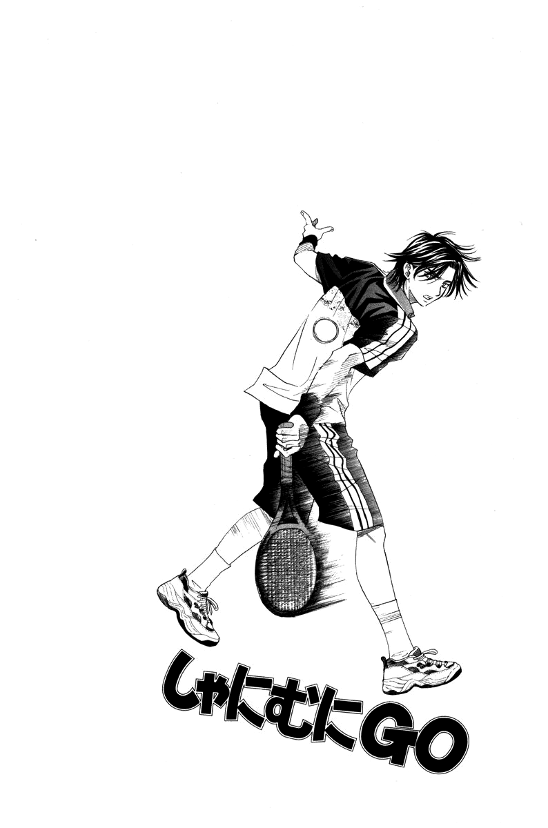 Read Shanimuni Go chapter 157 image 4 on Lezhin