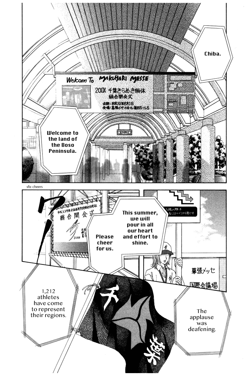 Read Shanimuni Go chapter 157 image 6 on Lezhin