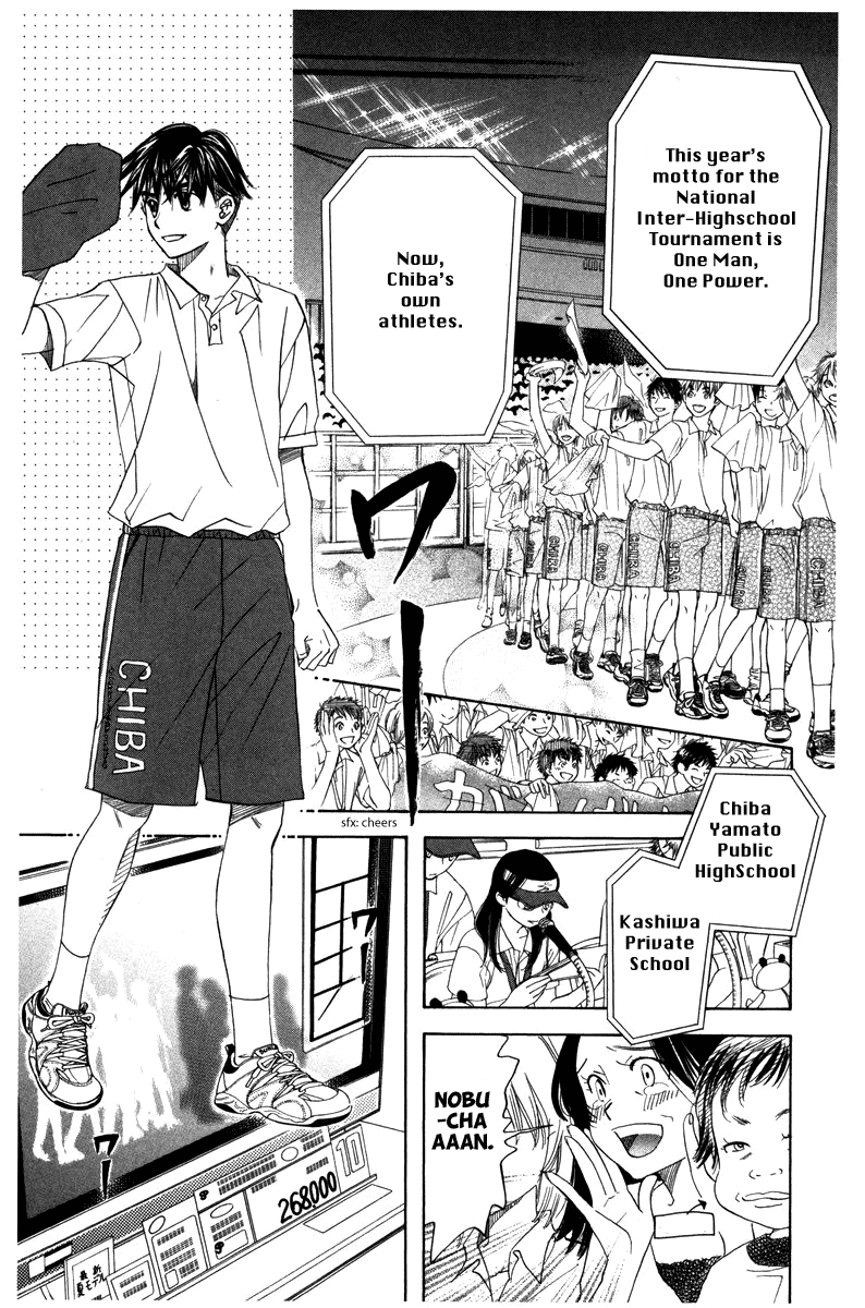 Read Shanimuni Go chapter 157 image 7 on Lezhin
