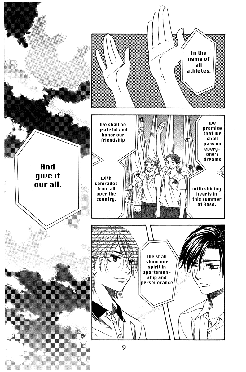Read Shanimuni Go chapter 157 image 9 on Lezhin