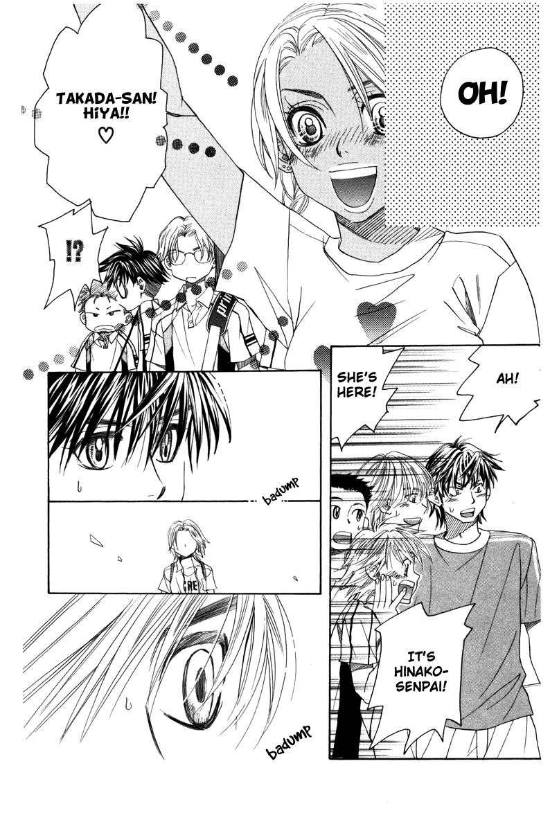 Read Shanimuni Go chapter 158 image 1 on Lezhin