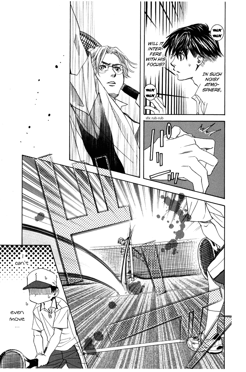 Read Shanimuni Go chapter 158 image 12 on Lezhin