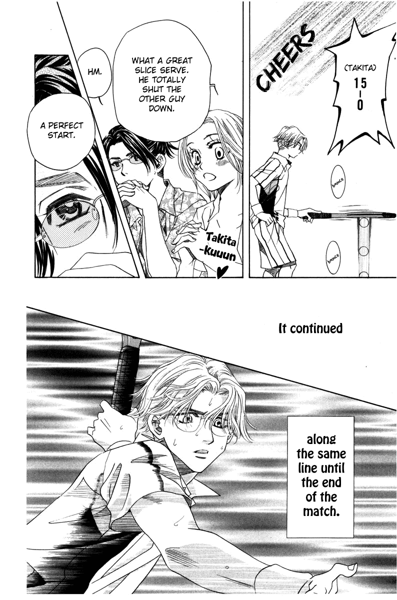Read Shanimuni Go chapter 158 image 13 on Lezhin
