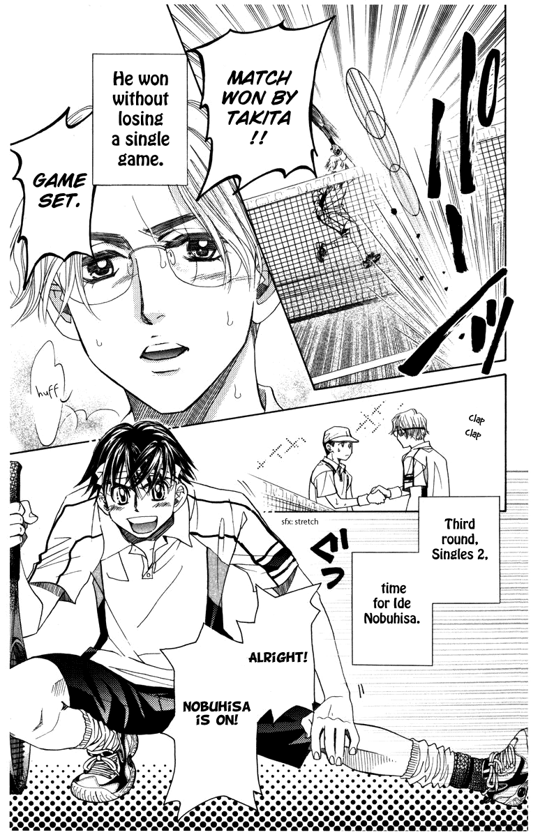 Read Shanimuni Go chapter 158 image 14 on Lezhin