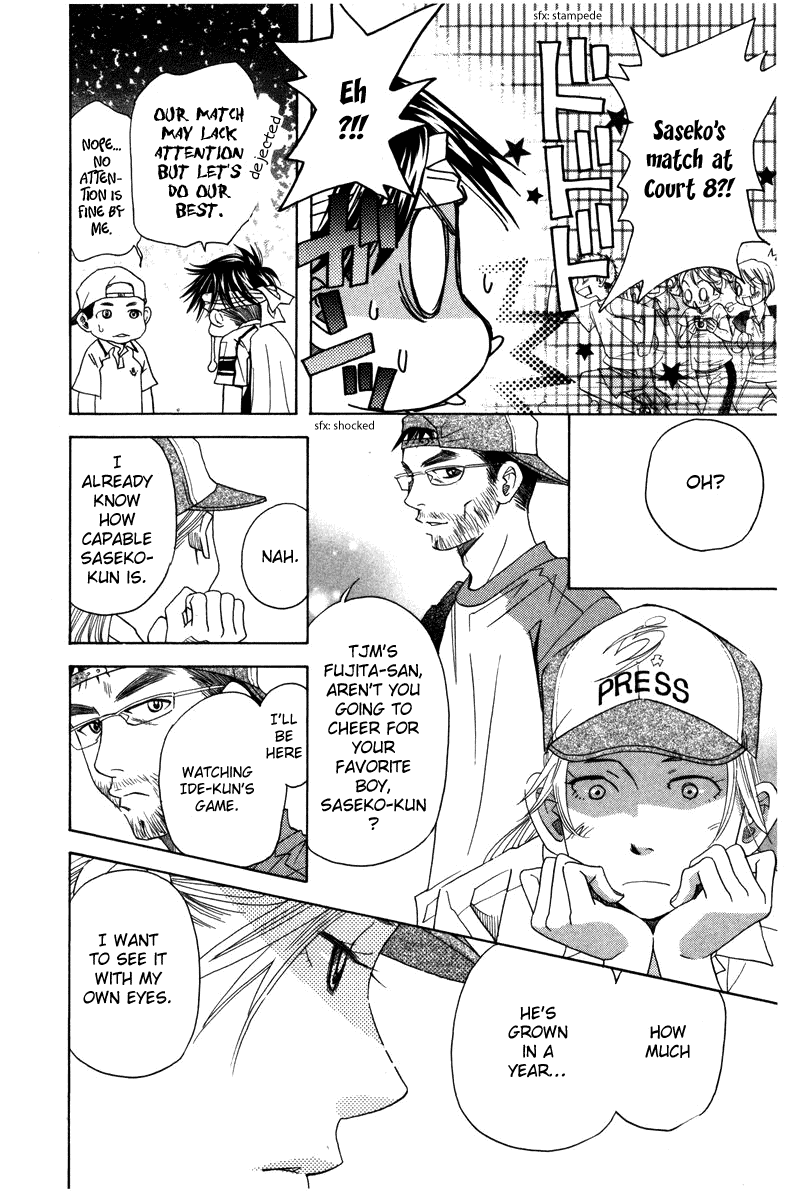 Read Shanimuni Go chapter 158 image 15 on Lezhin