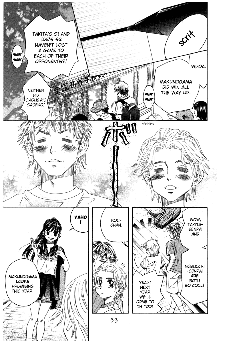 Read Shanimuni Go chapter 158 image 18 on Lezhin