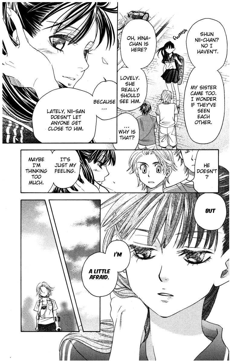 Read Shanimuni Go chapter 158 image 20 on Lezhin
