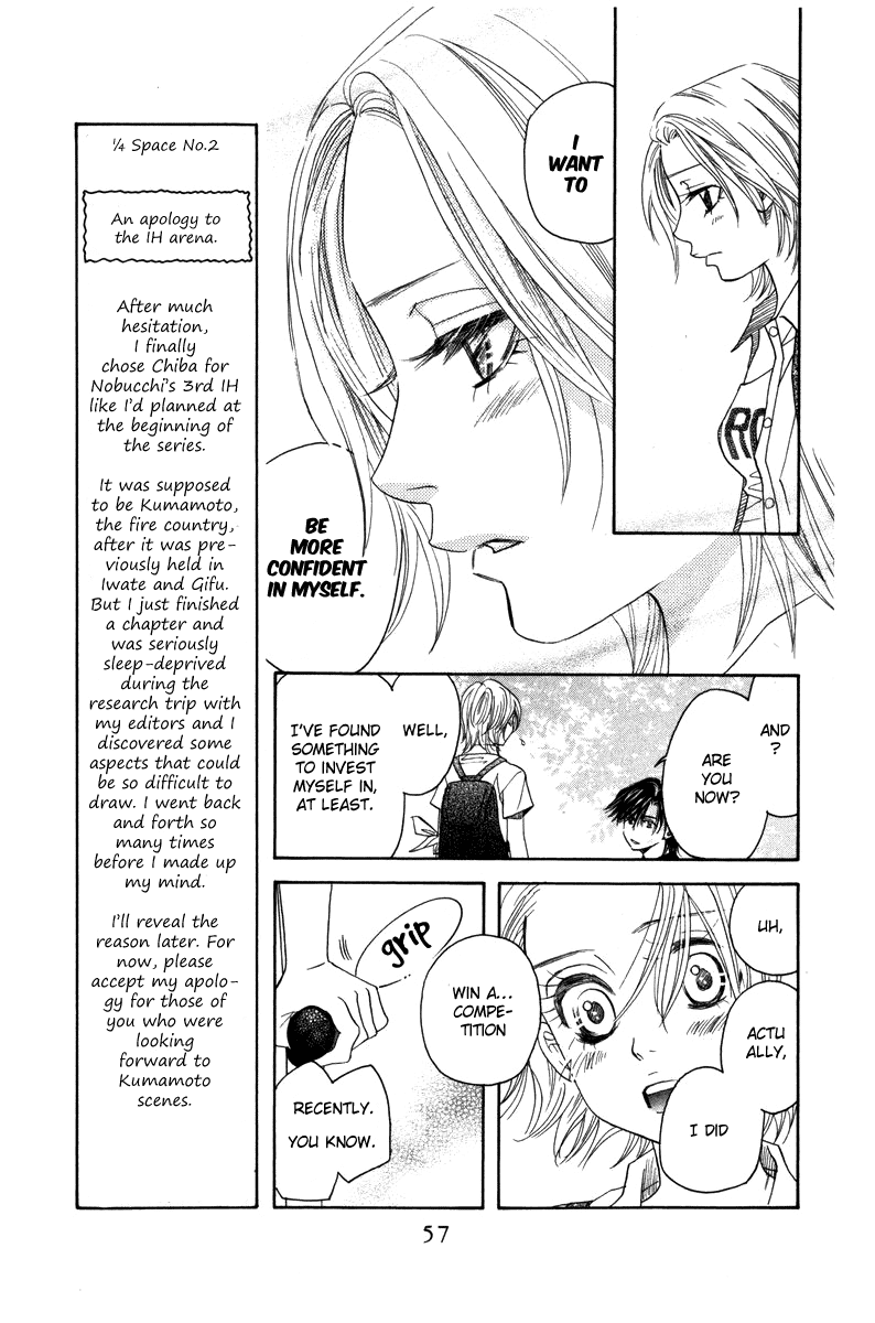 Read Shanimuni Go chapter 158 image 22 on Lezhin