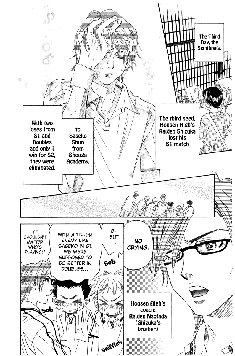 Read Shanimuni Go chapter 158 image 25 on Lezhin