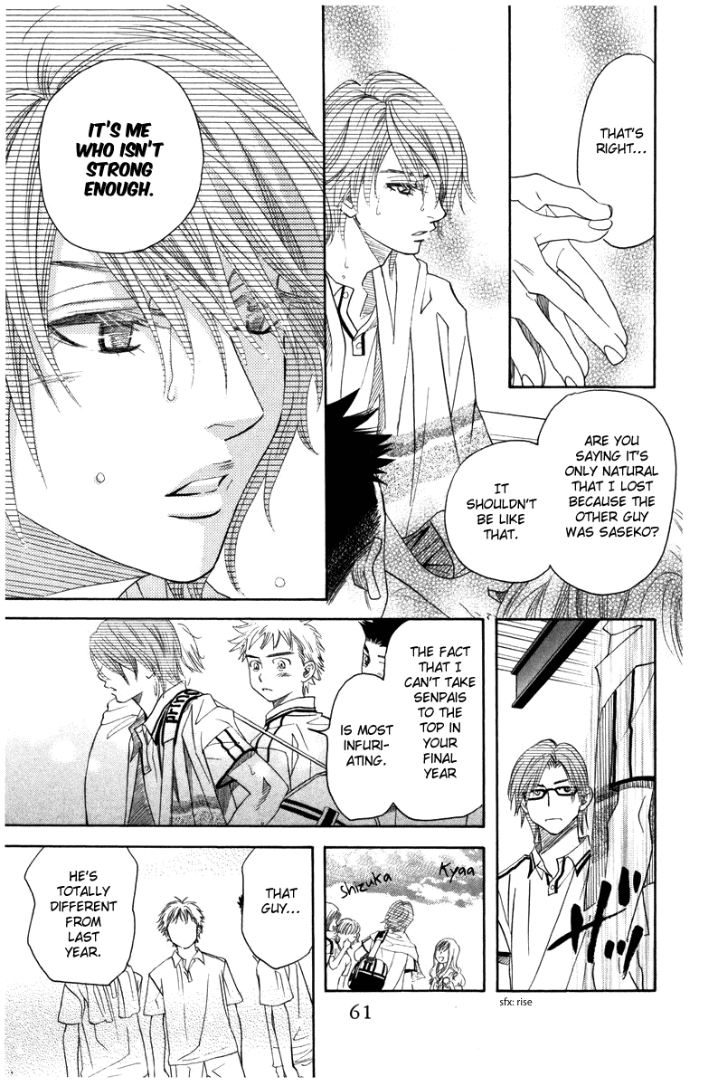 Read Shanimuni Go chapter 158 image 26 on Lezhin