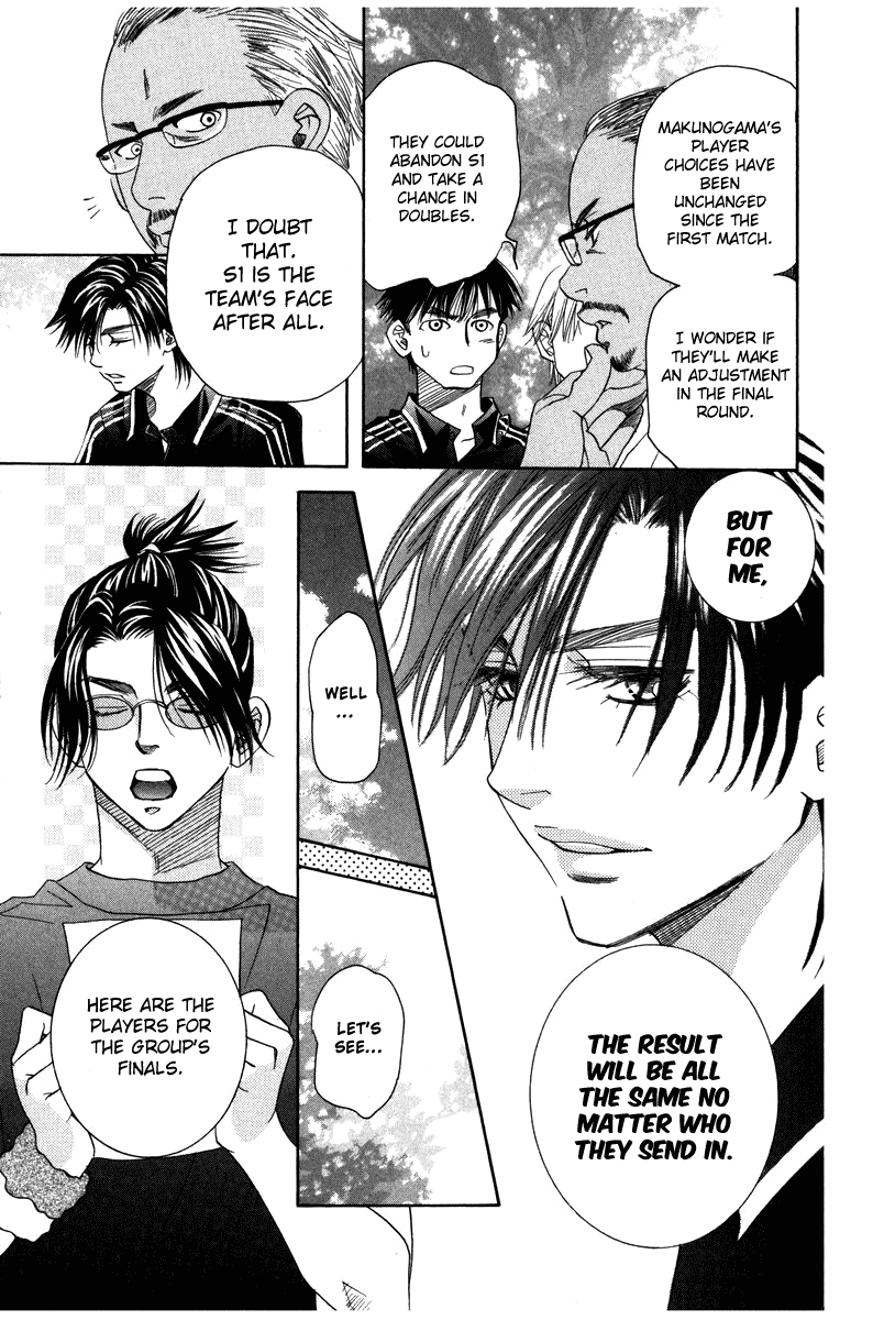 Read Shanimuni Go chapter 158 image 28 on Lezhin