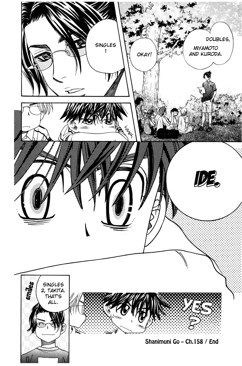 Read Shanimuni Go chapter 158 image 29 on Lezhin
