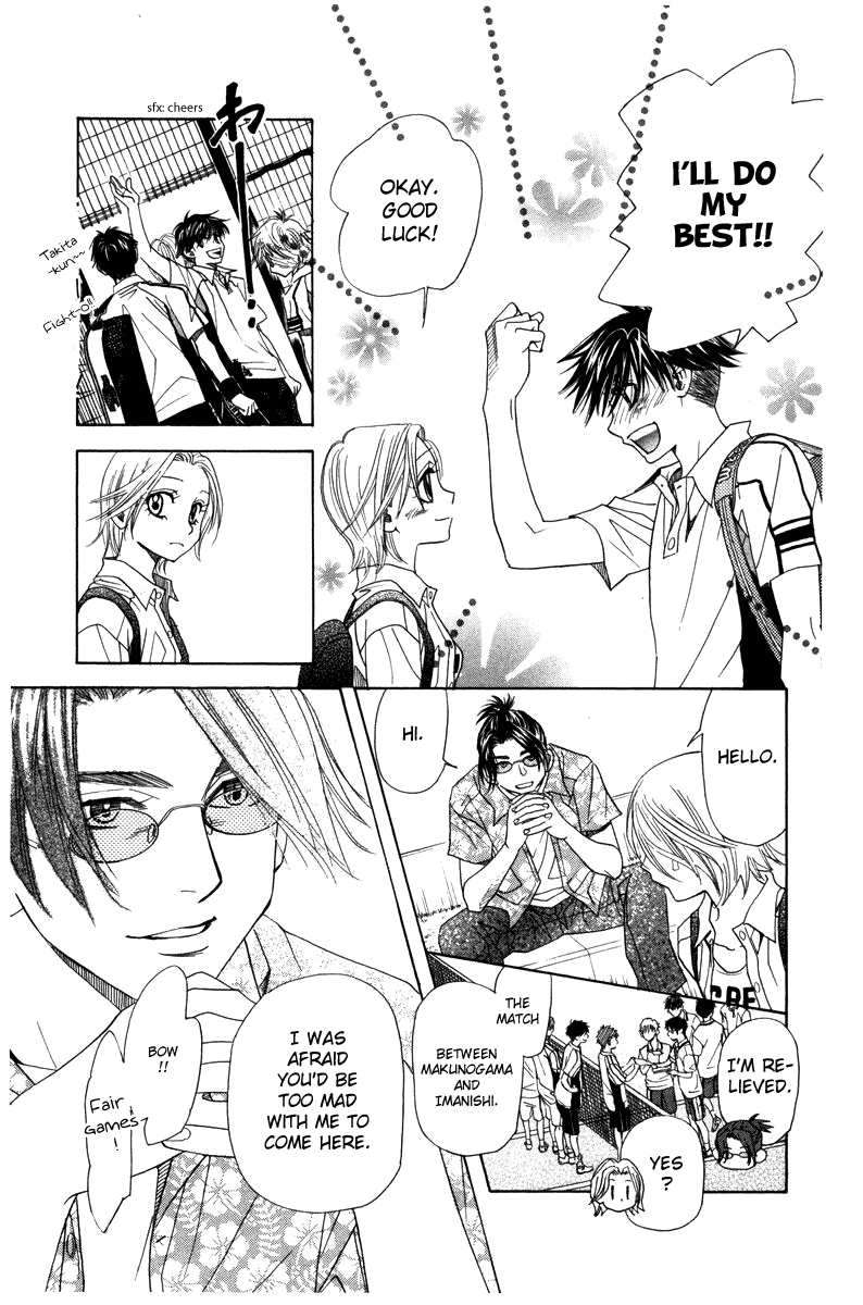 Read Shanimuni Go chapter 158 image 4 on Lezhin